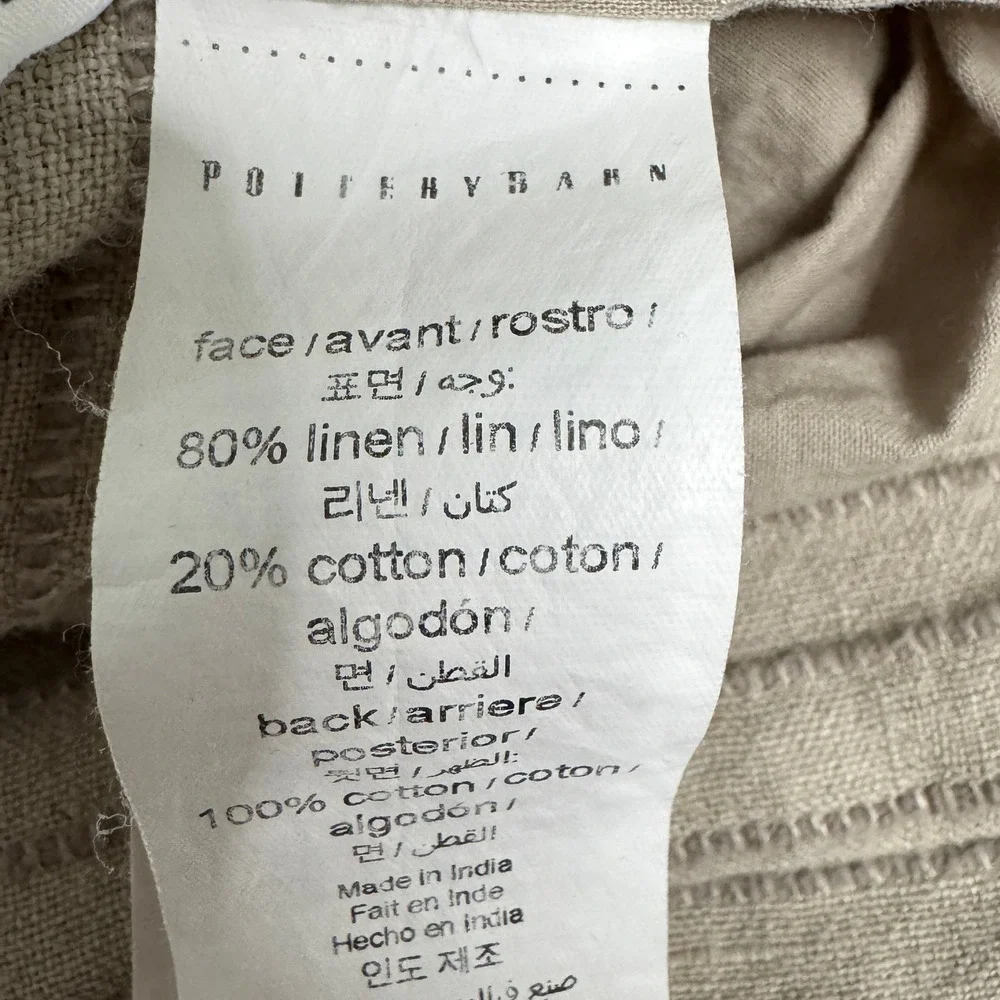 Pottery Barn Duvet Cover King Tan Linen Cotton Striped Textured Bedding 108x92